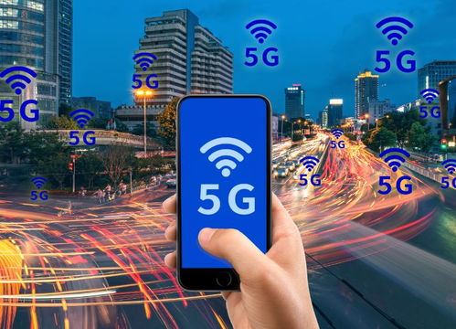 沈陽5G網絡覆蓋最新進展與網絡信息安全軟件開發新機遇